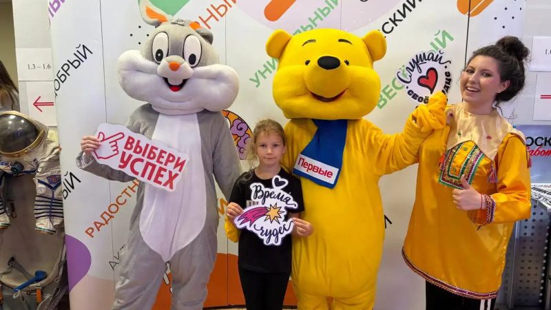 Фестиваль «Выбери успех» на Газопроводе: квест, десятки мастер-классов и мюзикл на радость всей семье