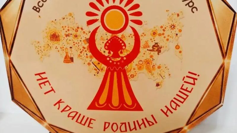 Красота, рожденная в «Паутине цвета»: Поздравляем Варвару К. с Гран-при городского конкурса!