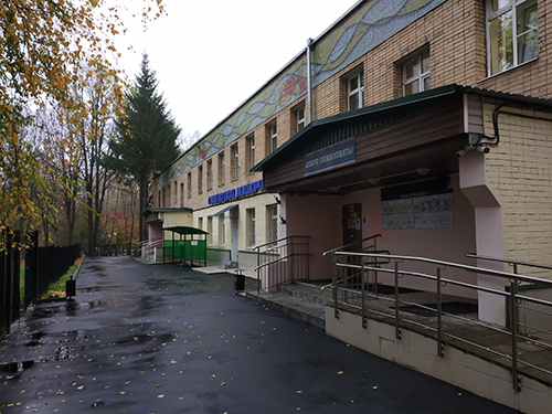 СП Щербинка