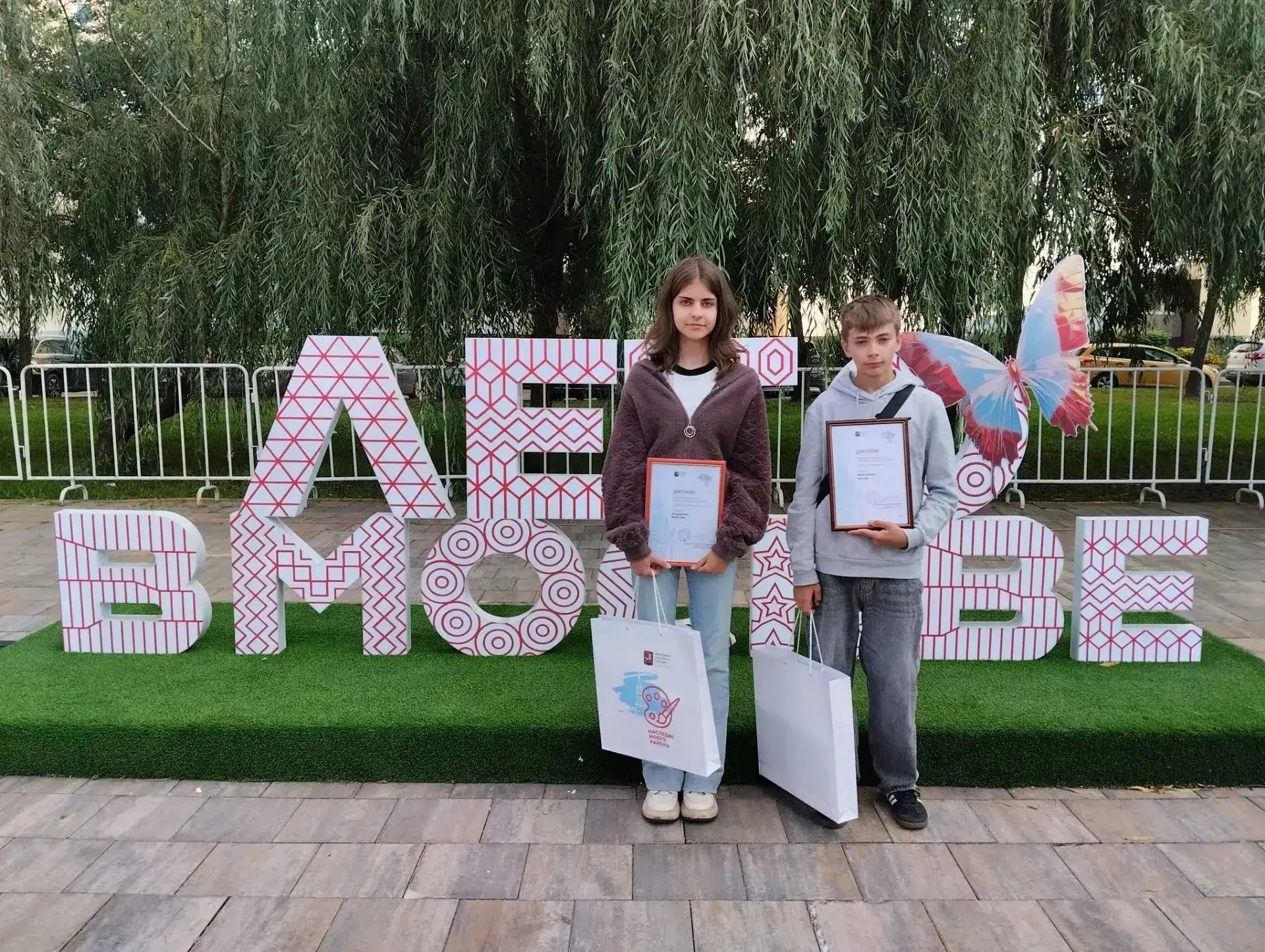 Триумф юных талантов: победа учеников из Щербинки в конкурсе детского рисунка «Наследие моего района»