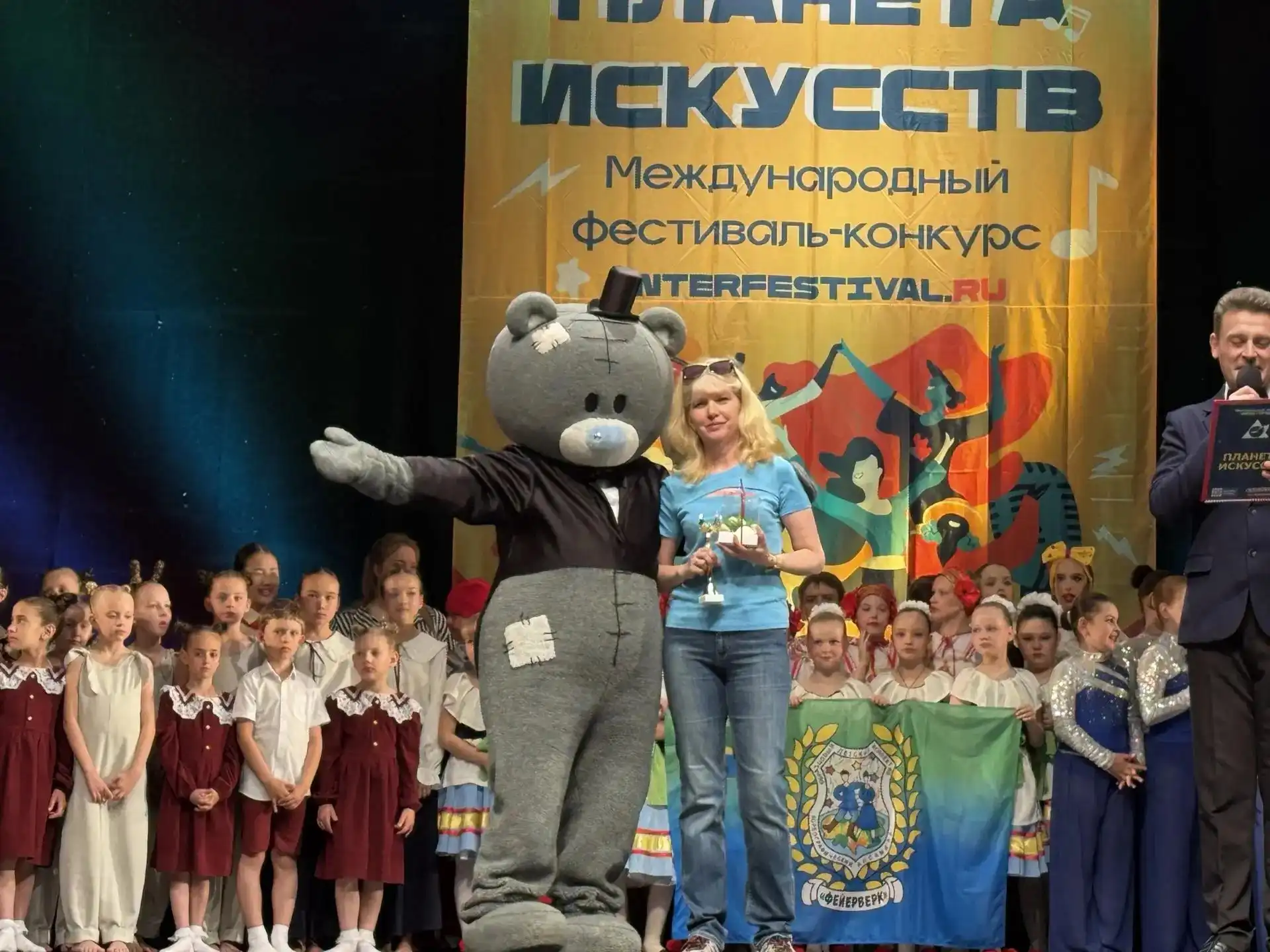 🏆 Успех ансамбля «V Мираж» в Карелии!