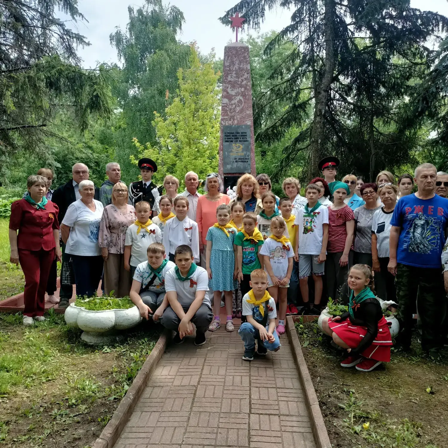 Никто не забыт, ничто не забыто: День памяти и скорби в Щербинке